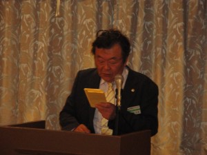 松村会計のドネーション発表