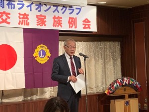 電通大学長 福田様よりご挨拶